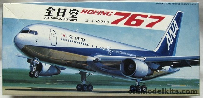 Hasegawa 1/200 Boeing 767 - ANA All Nippon Airways, LC13 plastic model kit